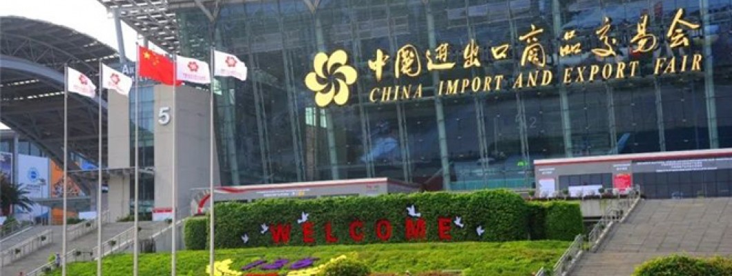 China Import and Export Trade Fair